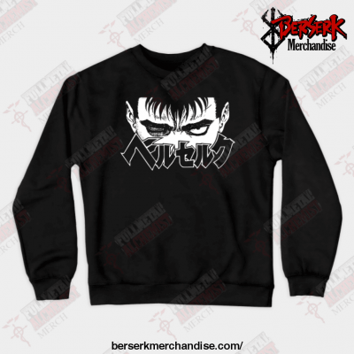 Berserk Crewneck Sweatshirt Black / S