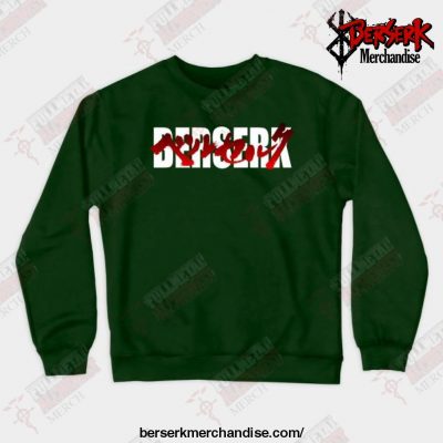 Berserk Unisex Crewneck Sweatshirt Green / S