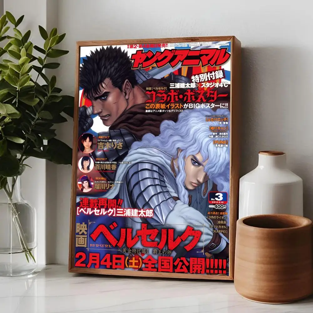 BERSERK Classic Vintage Posters HD Quality Wall Art Retro Posters for Home Room Wall Decor 1 - Berserk Merchandise Store