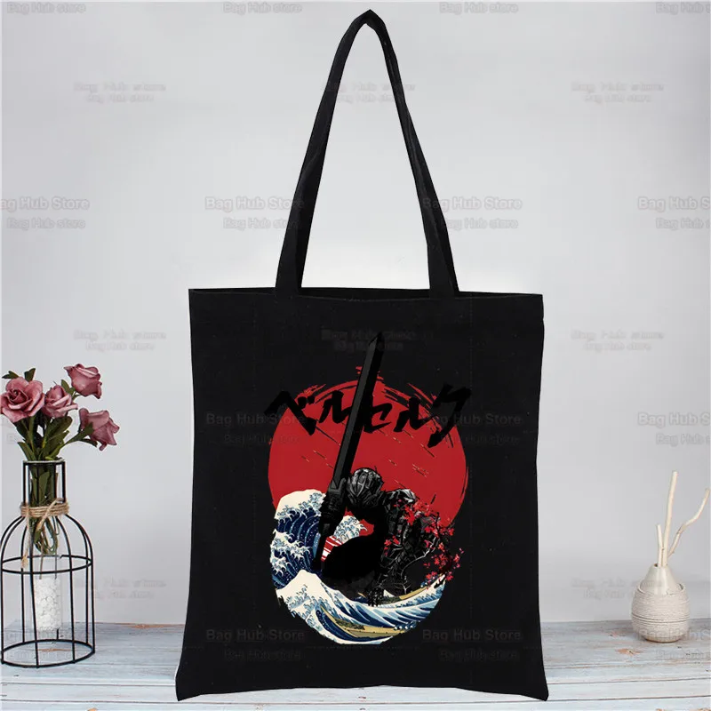 Manga Berserk Swordsman Gatsu Harajuku Fashion Shopping Black Bags Canvas Tote Bag Reusable Cloth Bag Handbag 10 - Berserk Merchandise Store
