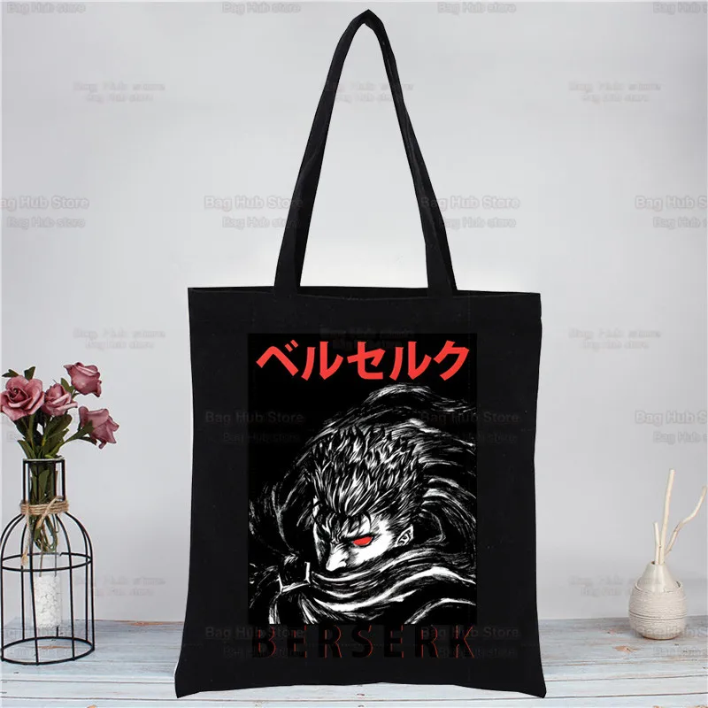 Manga Berserk Swordsman Gatsu Harajuku Fashion Shopping Black Bags Canvas Tote Bag Reusable Cloth Bag Handbag 13 - Berserk Merchandise Store