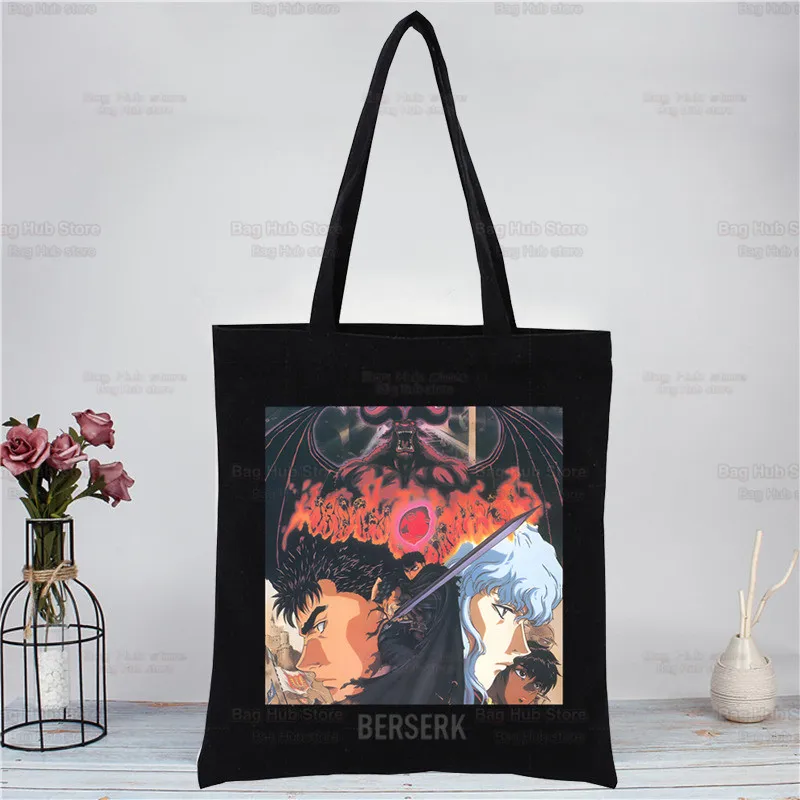 Manga Berserk Swordsman Gatsu Harajuku Fashion Shopping Black Bags Canvas Tote Bag Reusable Cloth Bag Handbag - Berserk Merchandise Store