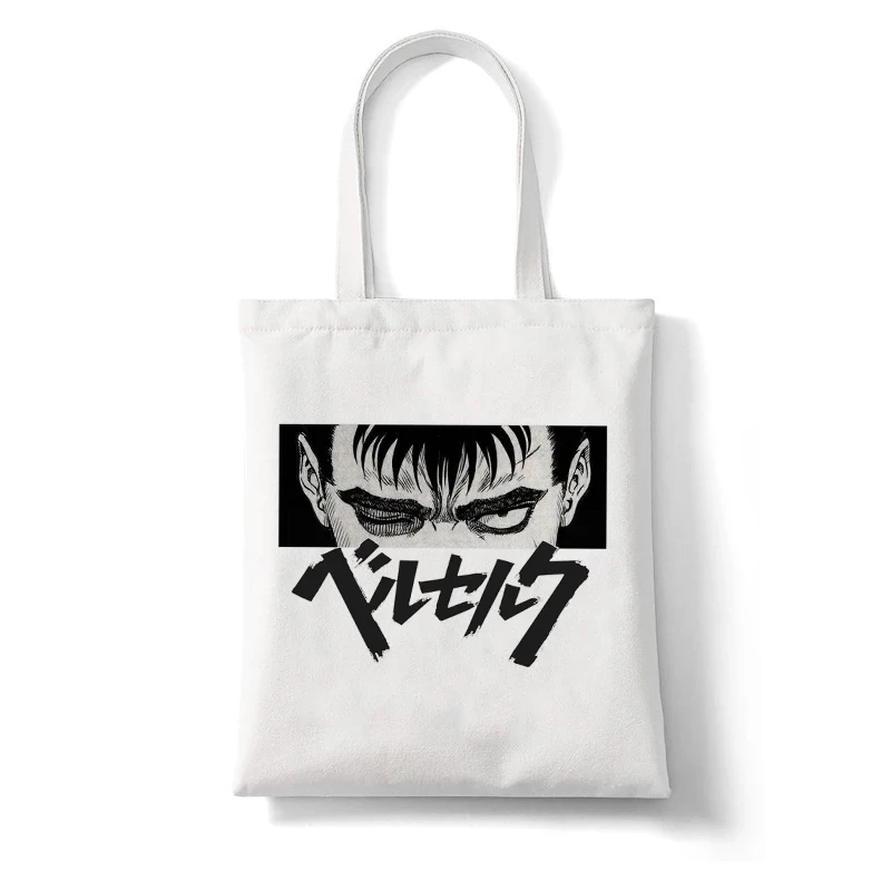 Shopper Tote Bag Dark Berserk Japan Anime Graphic Cartoon Print Shopping Bag Women Shopping Bag Grocery 15 - Berserk Merchandise Store